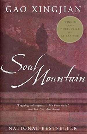 SOUL MOUNTAIN